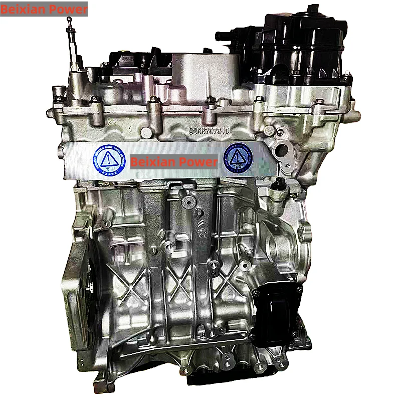 

Популярный товар: Двигатель в сборе 1.2T HN03 отличного качества для PEUGEOT 308S, 408, 2008, Citroen C3-XR, C4L