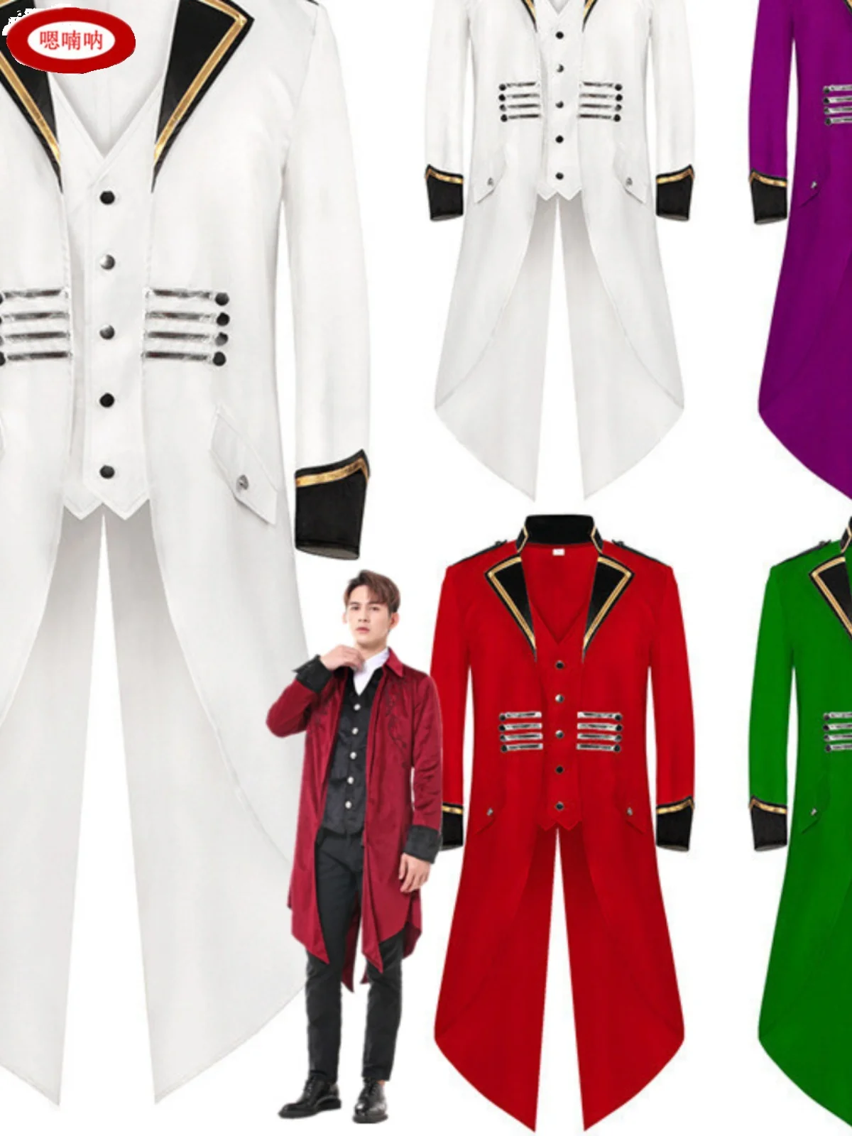 

Взрослый мужской и женский темно-синий фрак фокусника, сценический костюм на Хэллоуин, винтажный средневековый женский этнический сценический костюм...