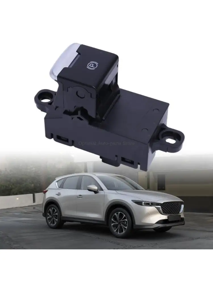  Black Electronic Parking Brake Control with Round Mounting Eyelet for Repair