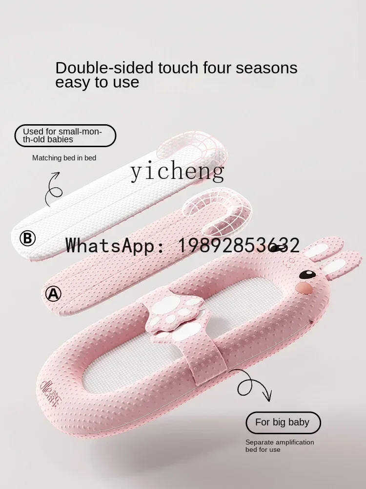 ABC Comfort Dormire Artefatto Letto Anti-Saltaltamento Neonato Rimovibile Portatile