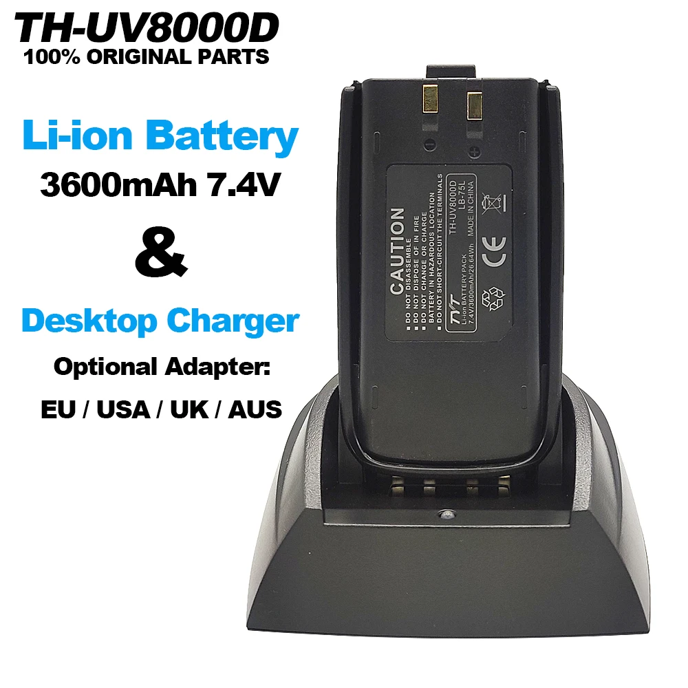 TYT Walkie Talkie TH-UV8000D TH-UV8000E Li-ion Battery Pack 3600mAh  & Desktop Charger UV8000D UV8000E Original Accessory