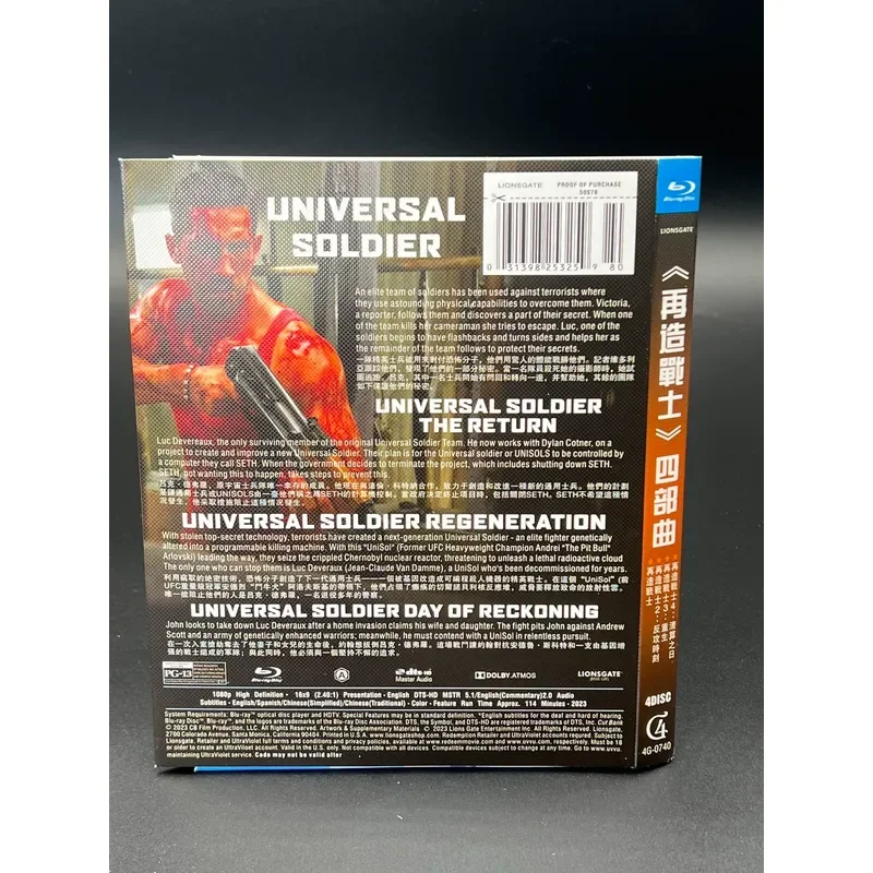 Reconstruction Warrior Quartet 4 Discs with Chinese Subtitles Brand New Blu-ray Box