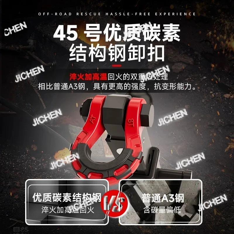 Jcq Neu Versandte A…