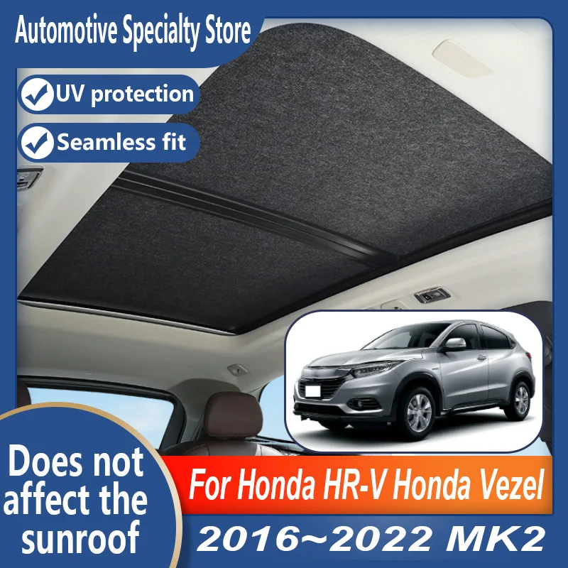 

Для Honda HR-V 2016 ~ 2022 Vezel автомобильный панорамный люк изоляция козырек на крыше электростатическая адсорбция замшевая ткань защита от солнца