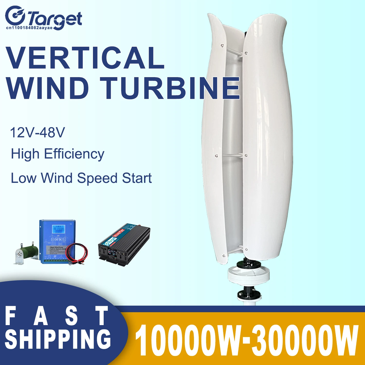 Free Energy 10KW 12V 24V 48V Vertical Wind Turbines Generator Electric Alternator Generator Complete Set Household 15KW 20000W