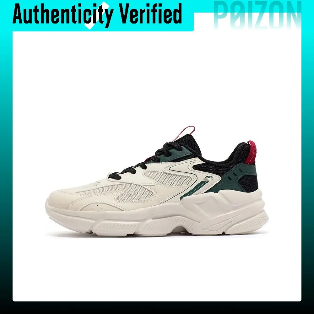 361° Versatile Slip Resistant Abrasion Resistant Low top Casual Shoes Men's White Black Green 572316782/