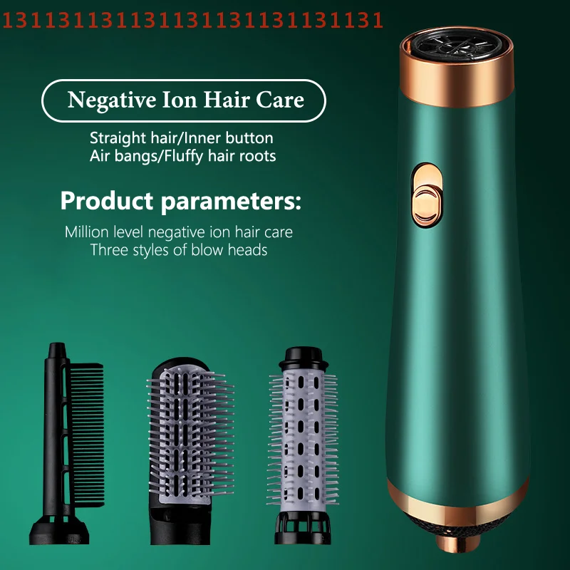 

Комбинированная щипцы для завивки волос и фен 3 в 1, расческа для фена с функцией завивки горячим воздухом, ионная щетка для выпрямления волос, ролики