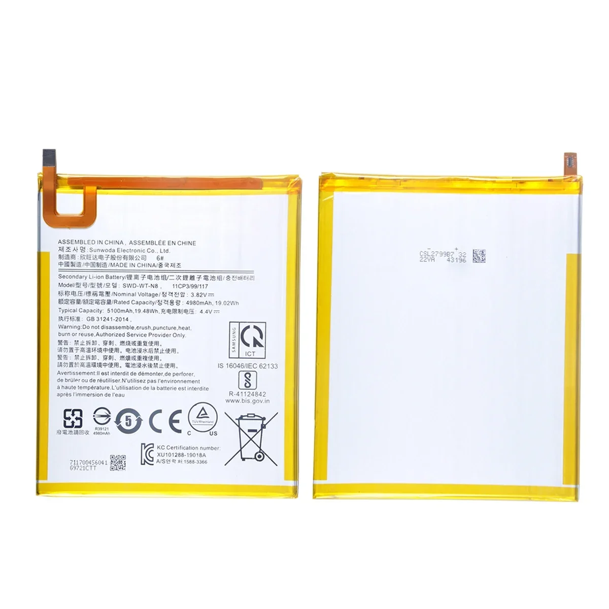 Tout nouveau SWD-WT-N8 5100mAh batterie de remplacement de haute qualité pour Samsung Galaxy Tab A 8.0 2019 SM-T290 Tgging T295 + outils