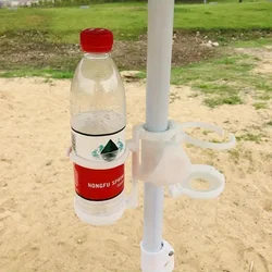 Portavasos de plástico para sombrilla de playa, paraguas para exteriores, portavasos de agua, tubo de paraguas multifuncional, portavasos de agua a prueba de fugas