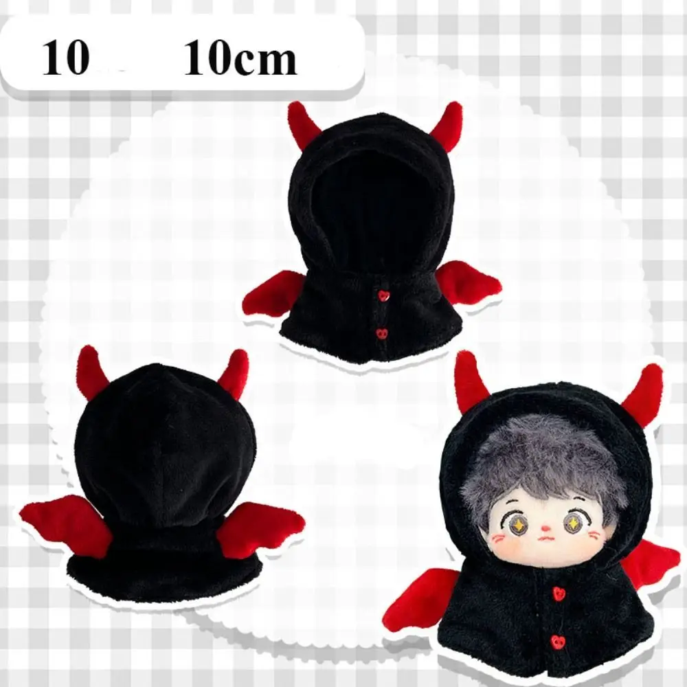 Cute Duck Plush Cloak Suit para Idol Dolls, Roupas de Boneca, Bucket Hat, Tops e Shorts, Mini Cap, Camisa e Calças, 10 cm, 20cm