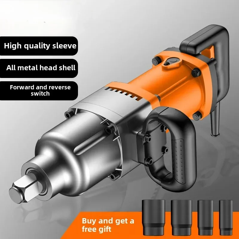 220V Heavy Duty Electric Impact Wrench Plug-in High Power Industrial Grade for Automotive Repair and Tower Crane