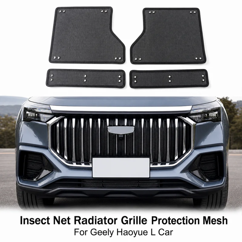 For Geely Haoyue L Car Insect Net Radiator Grille Protection Mesh Dustproof Cotton Filter PRO Anti-Dust 115 Characters