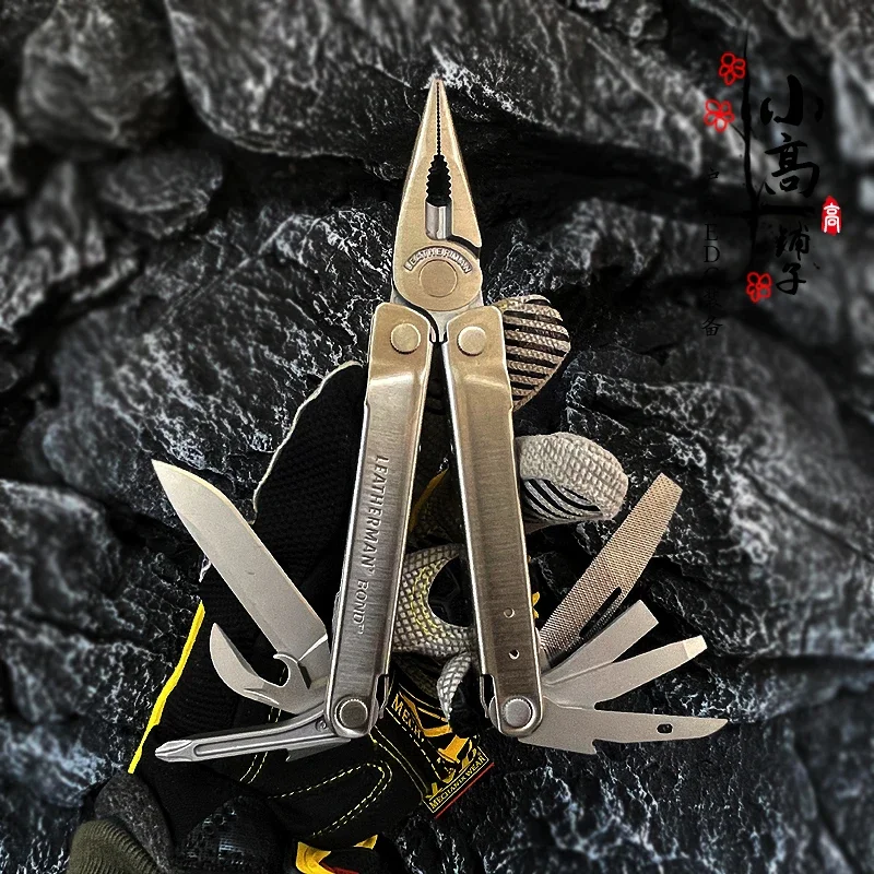 Leatherman BOND Outdoor Portable Folding Multifunctional Combination Tool Pliers