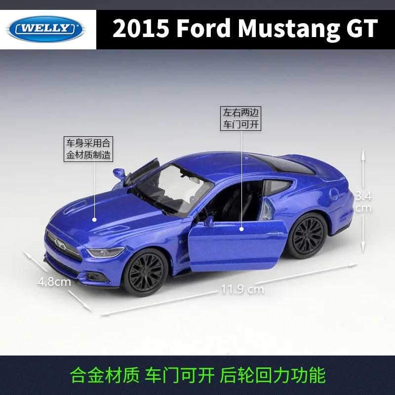 WELLY 1:36 2015 Ford Mustang GT Toy Diecast Vehicle Model Super Pull Back Car Educational Collection Gift Children BD12