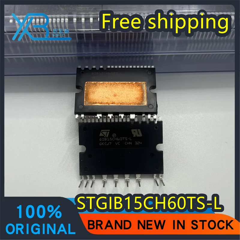(1/10Piece) STGIB15CH60TS-L GIB15CH60TS-L SDIP2B-26 Intelligent Power Module Output Current 20A Brand New Free Shipping