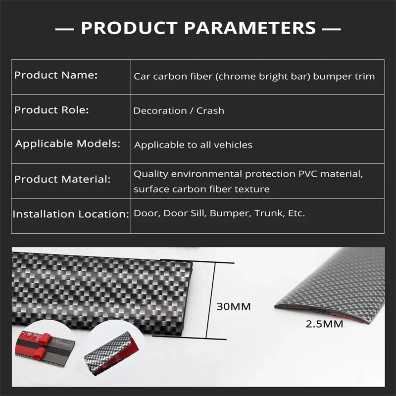 ملصقات واقية من ألياف الكربون ، ملصقات داخلية للسيارة ، حافة الباب ، غشاء واقي ، قالب مطاطي ، شريط تشذيب ، ملحقات تصفيف السيارة تصنعها بنفسك #2