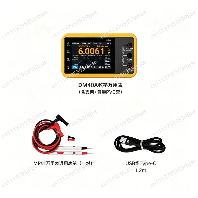For DM40 Digital Multimeter 4-bit Half Oscilloscope Signal Generator 3-in-1 Handheld Portable