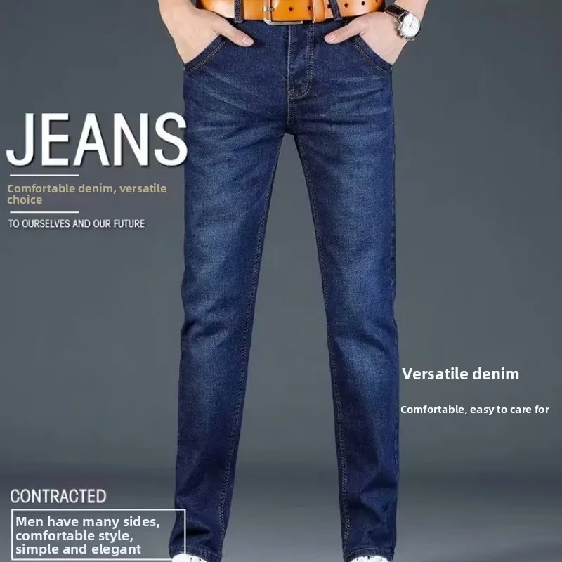 صيف جديد نمط سليم صالح جينز غير رسمي الرجال مرونة فضفاضة مستقيم الساق كبيرة الحجم الأعمال تنوعا رقيقة الجينز