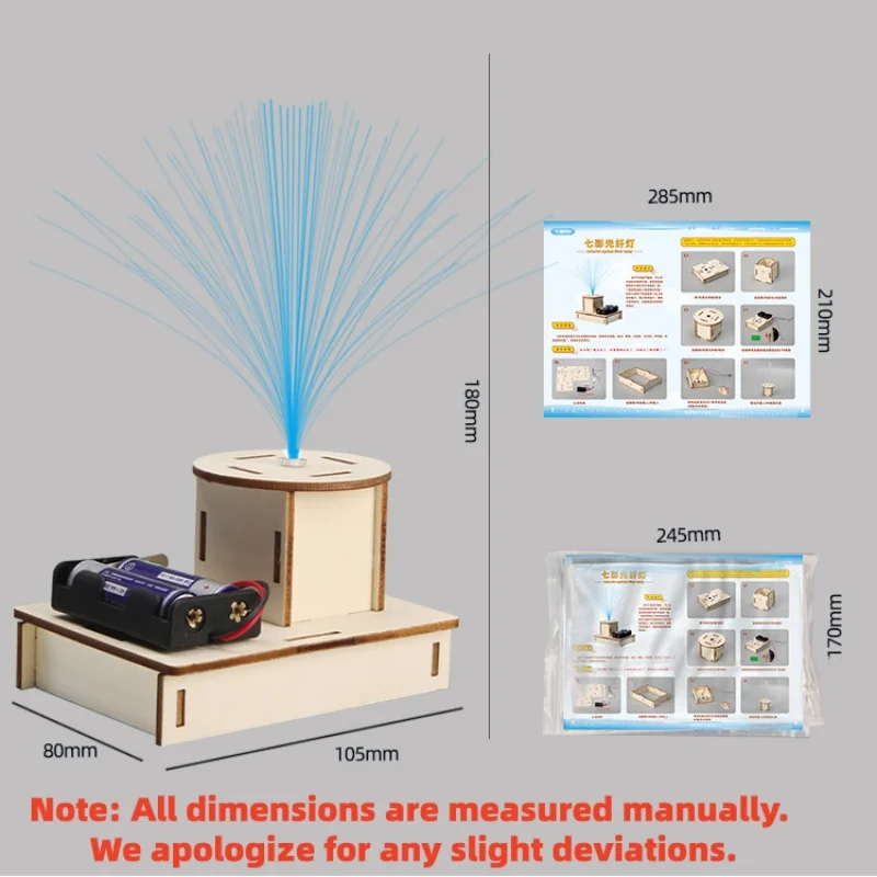 مجموعة مصابيح الألياف البصرية الملونة ذاتية الصنع ألعاب البخار تجربة علمية إبداعية لعبة ألغاز مصنوعة يدويًا اختراع إنتاج صغير للأطفال #5