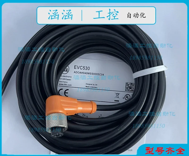 Photoelectric proximity switch cable EVC075 EVC530 EVC529 EVC531 EVC074