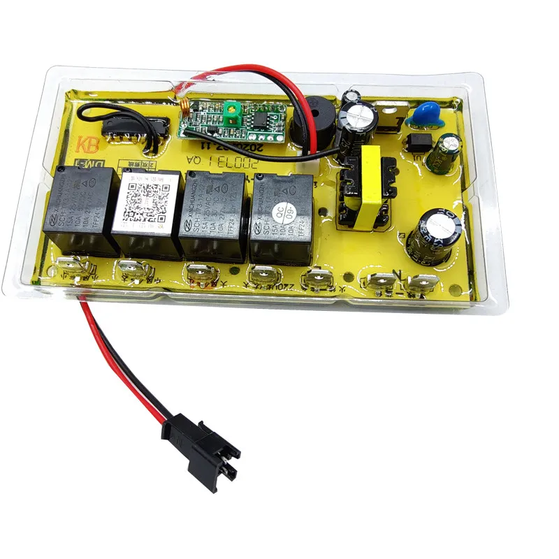 Range hood main board general accessories universal control maintenance circuit computer board