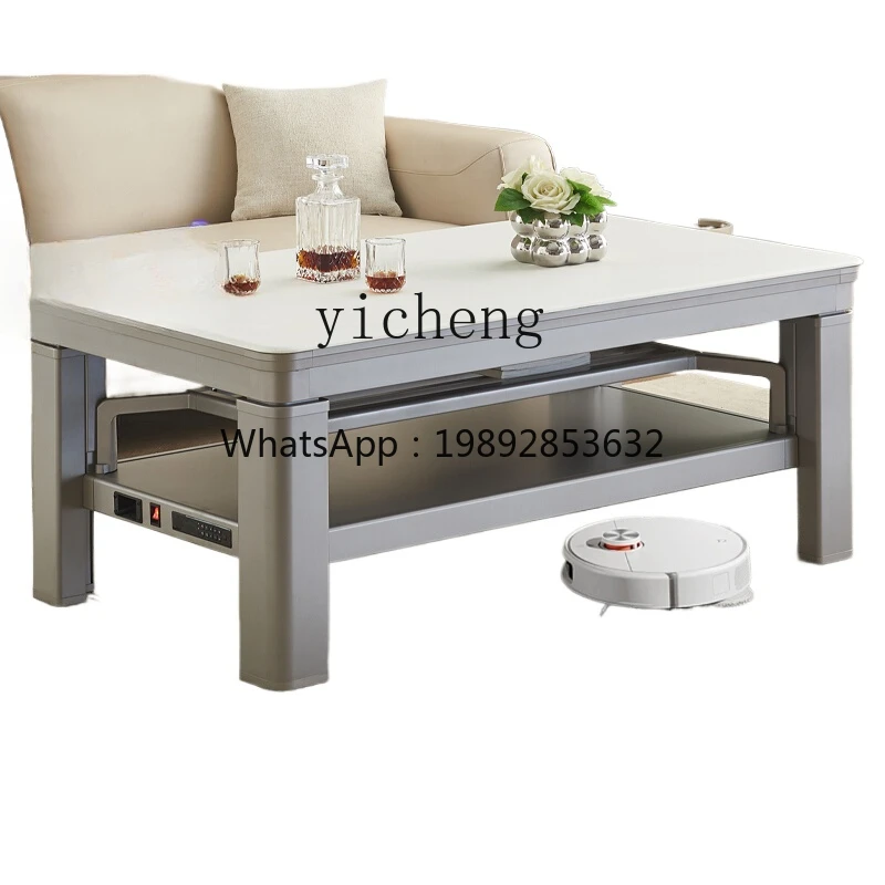 

C1 baseplate lifting heating table lifting coffee table electric heating table roasting induction cooker