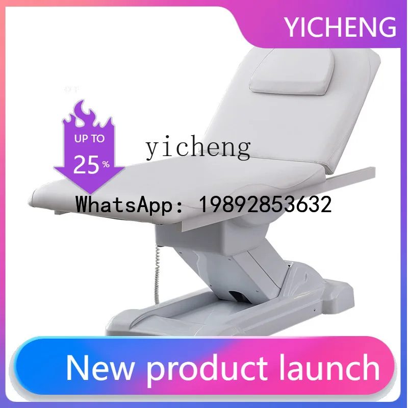 H3  electric beauty bed physiotherapy massage oil bed lifting adjustment with face hole breathing beauty salon