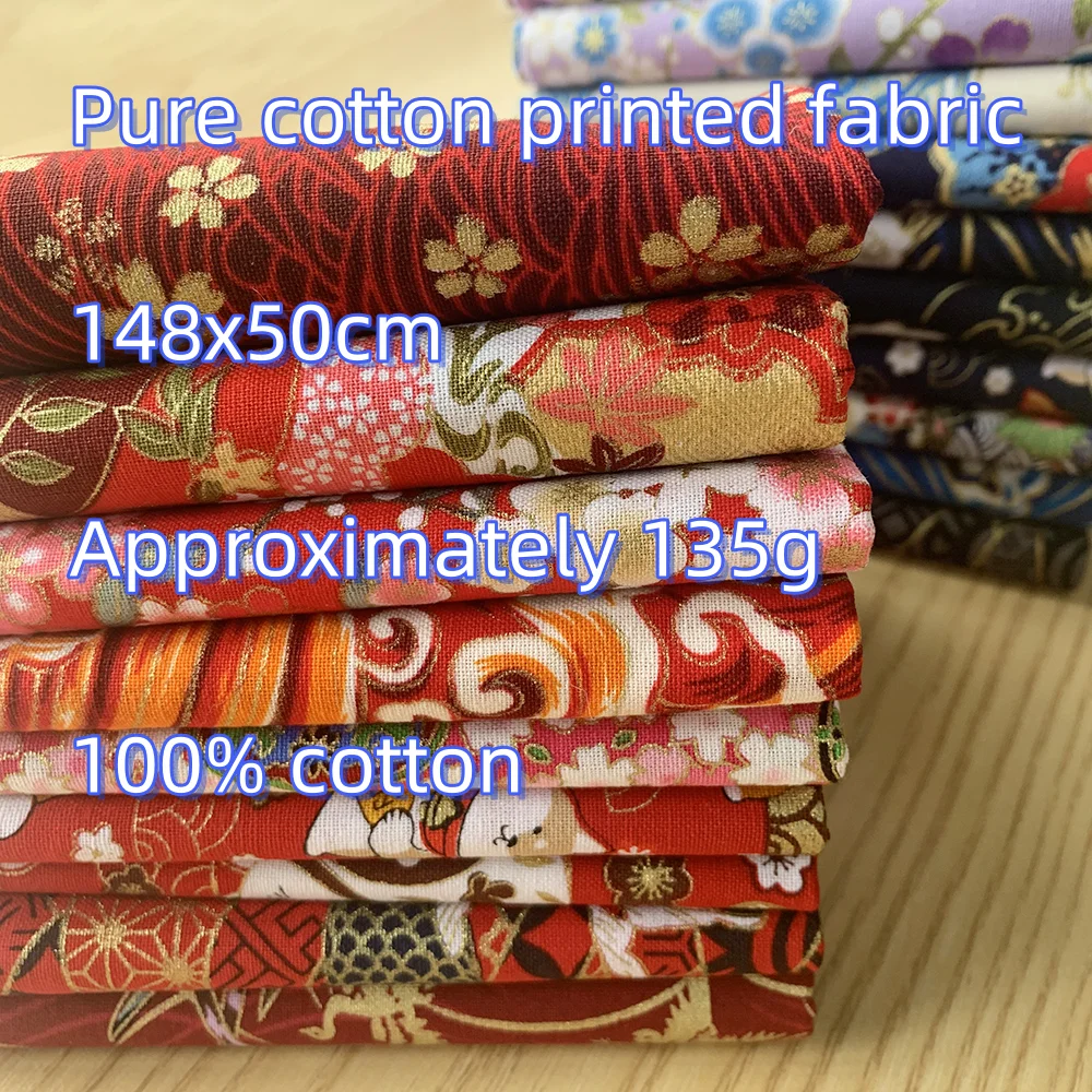 148x50cm Japanese Style Hefeng Fabric Printed With Gold Powder Fabric Pure Cotton Hanfu Kimono Qipao Mouth Gold Wrapped Fabric