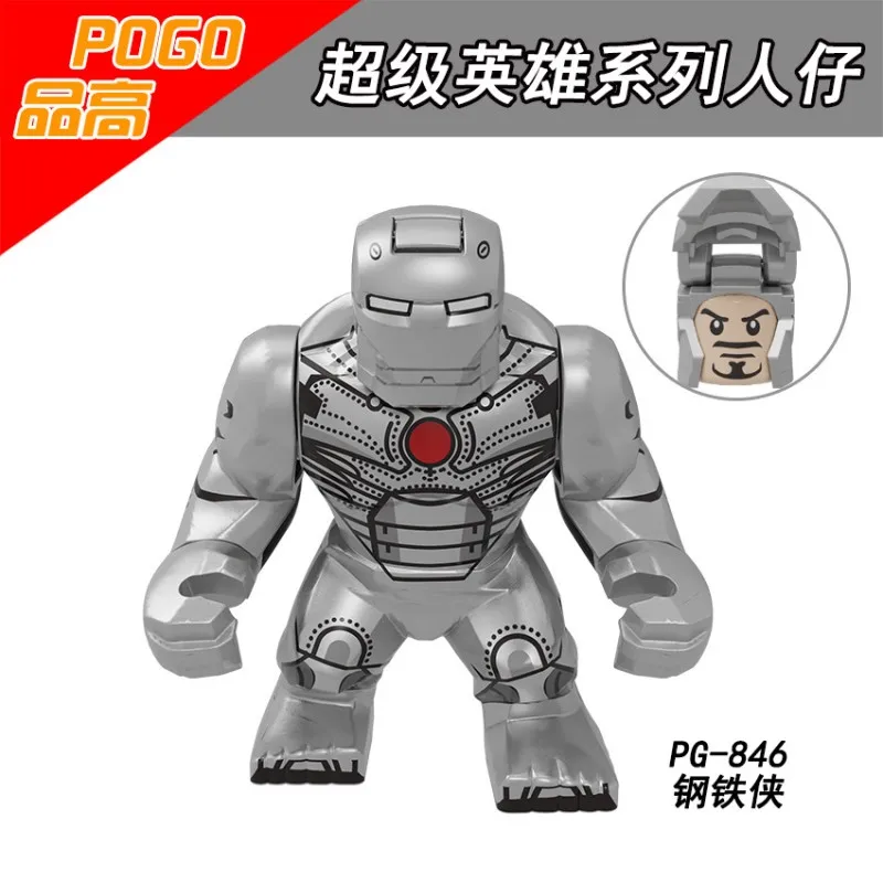 Marvel superhero Iron Man Spider-Man Hulk Venom Thanos Building block anime character toy doll Toy children's birthday gift