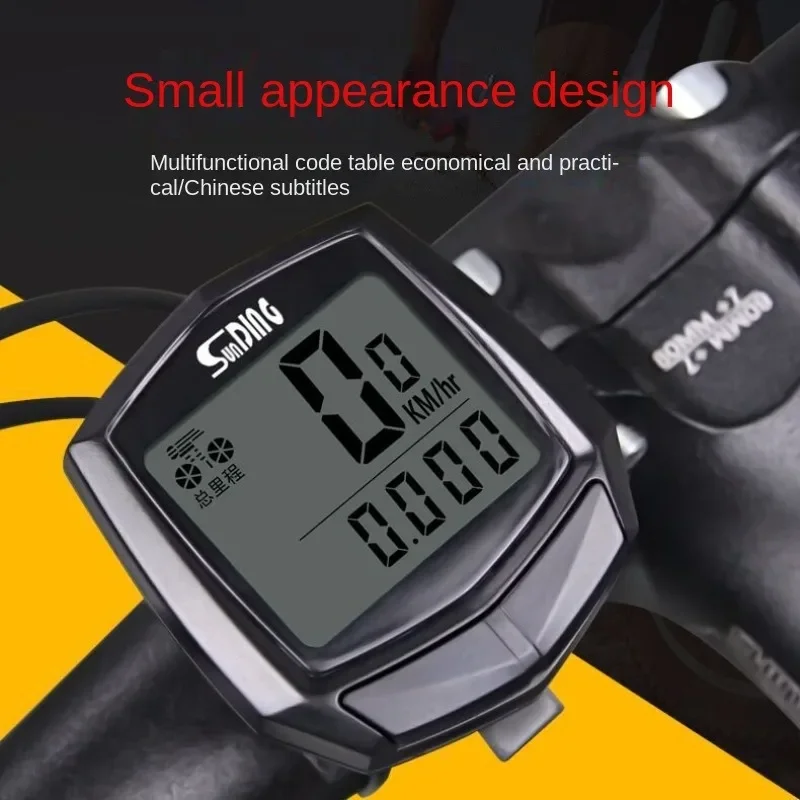 

1PCS Waterproof Wired Digital Bike Ride Speedometer Odometer Bicycle Cycling Speed Counter Code Table bicycle computer bike