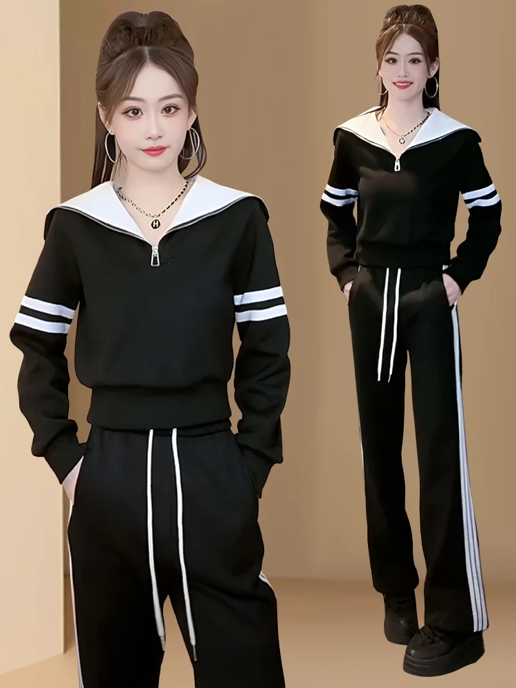 

Fashionable Slimming Wide Leg Pants Set Women's Spring Autumn Casual Sportswear Two Piece Set Trendy Comfortable Polyester