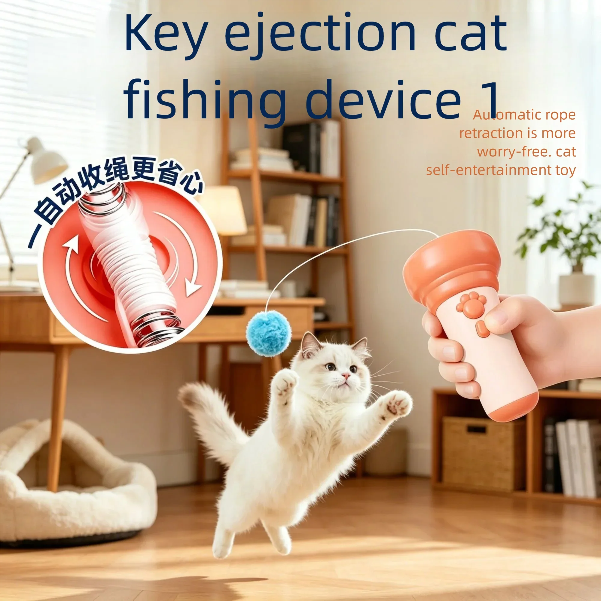 Electric Cat Teaser Catapult Retrievable Launch Teasing Stick Toy Boredom Relief Interactive Cat Paw Printed Wand Smart Cat Toys