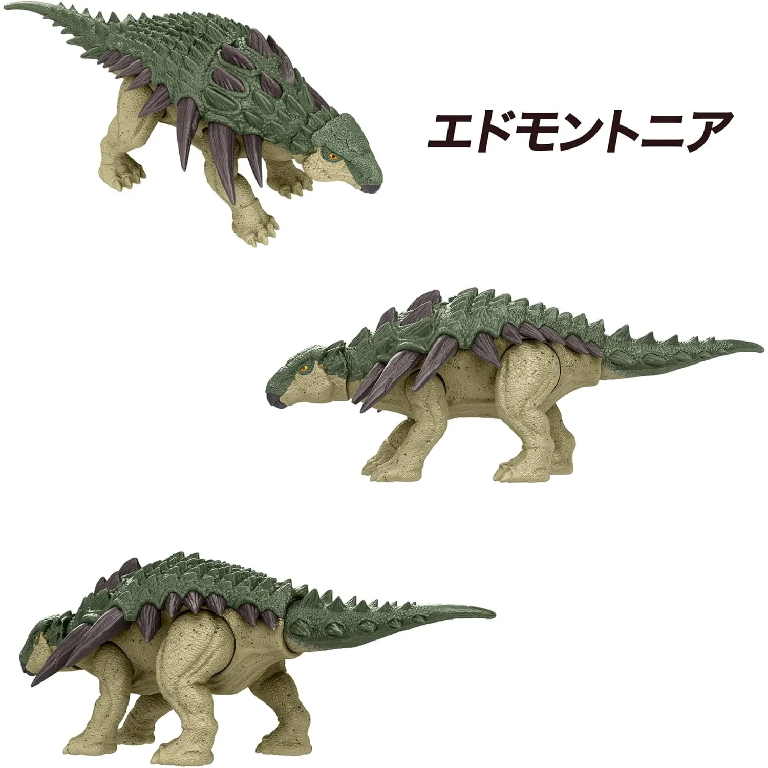 2025 オリジナルマテルジュラシックワールド危険パック詰め合わせ恐竜フィギュア TORVONEUSTES EDMONTONIA おもちゃ男の子ギフト JGB72