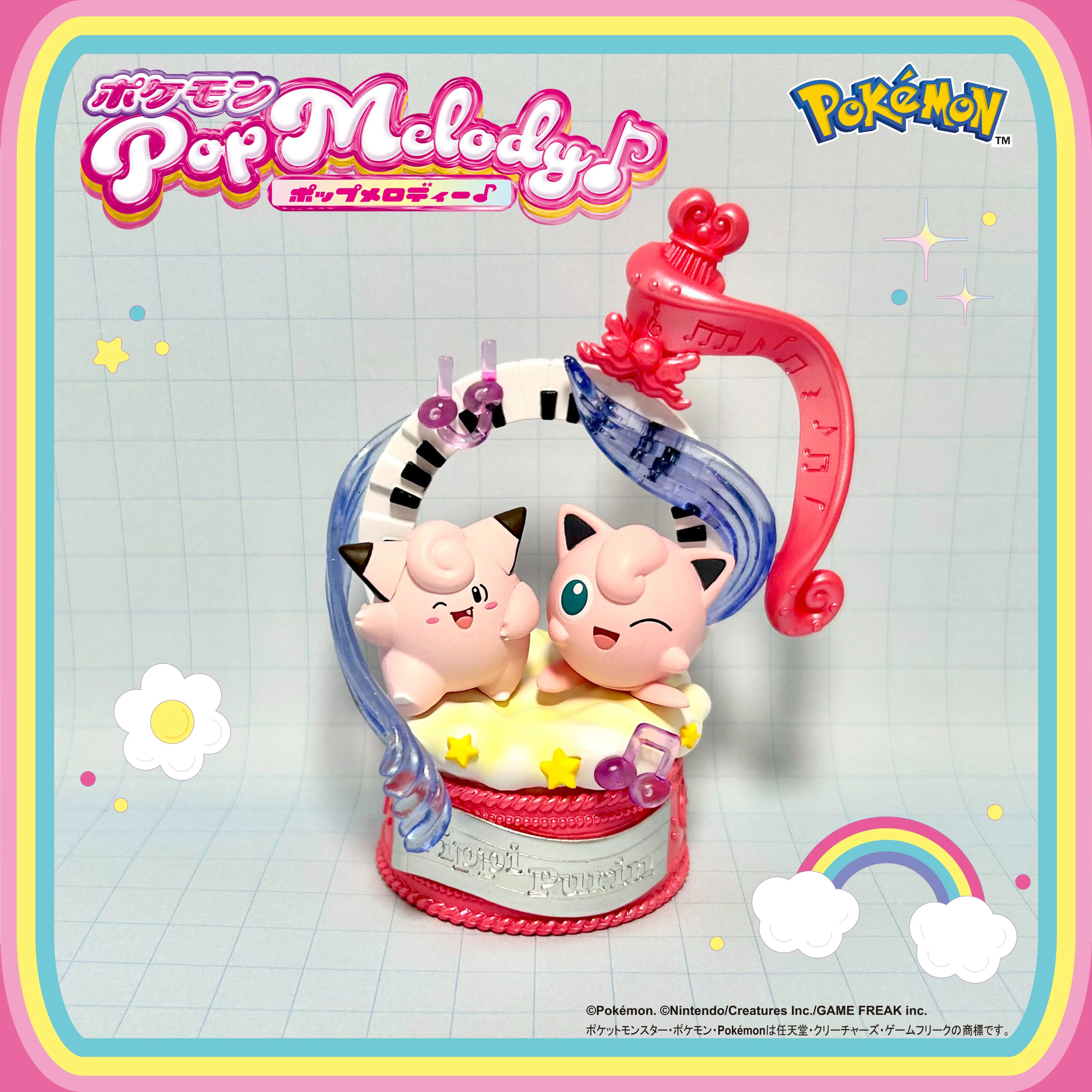 Neu auf Lager: Original Re-men – Popular Anime Merchandise Bewertung und Preis
