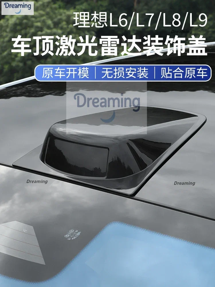 

Suitable for ideal L6L7L8AirPro version roof protective cover decorative cover modification accessories