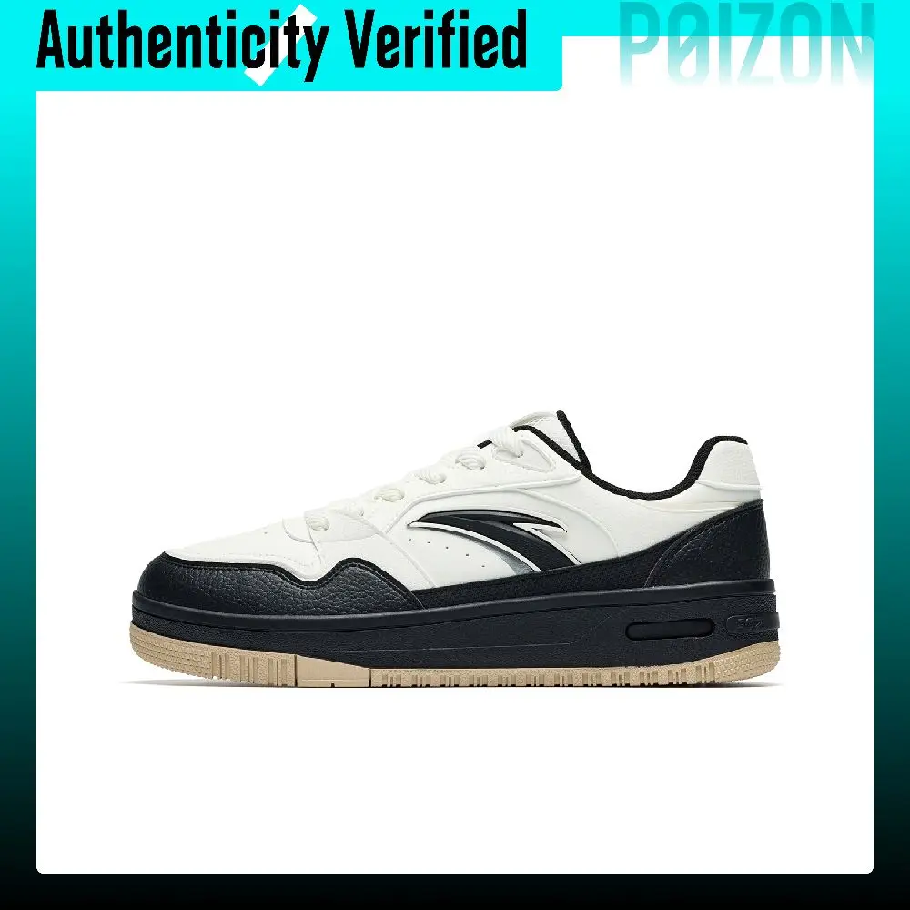 ANTA Skate Shoes Men's Low-top Ivory White/Basic Black 912648026-3