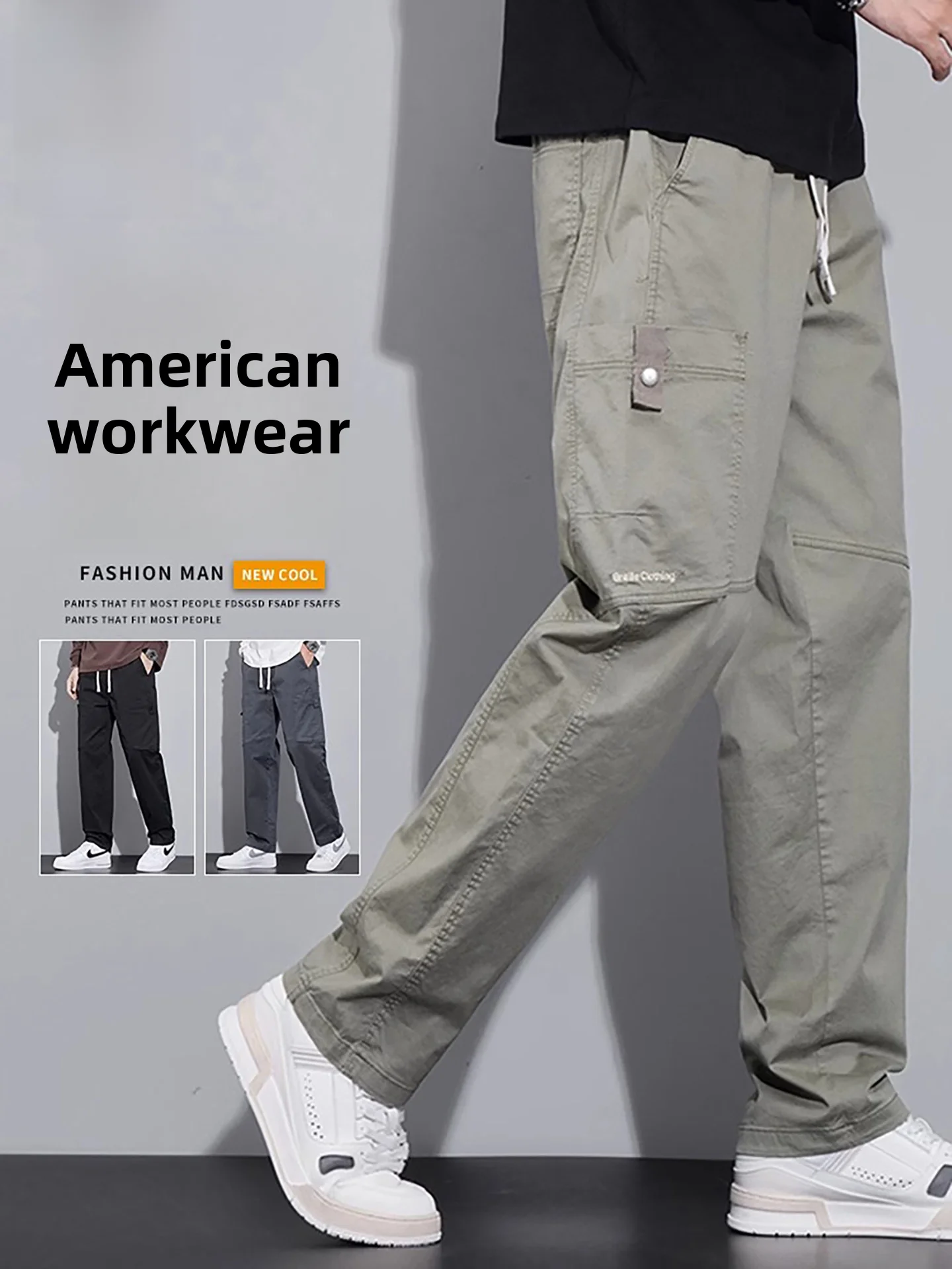 

Рабочие брюки в американском стиле Narino, мужские весенне-летние новые повседневные универсальные длинные модные брюки из чистого хлопка прямого кроя