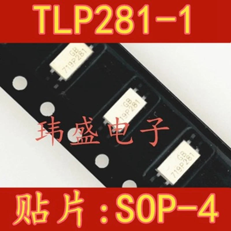 

TLP281-1 TLP281-1GB P281 SOP-4