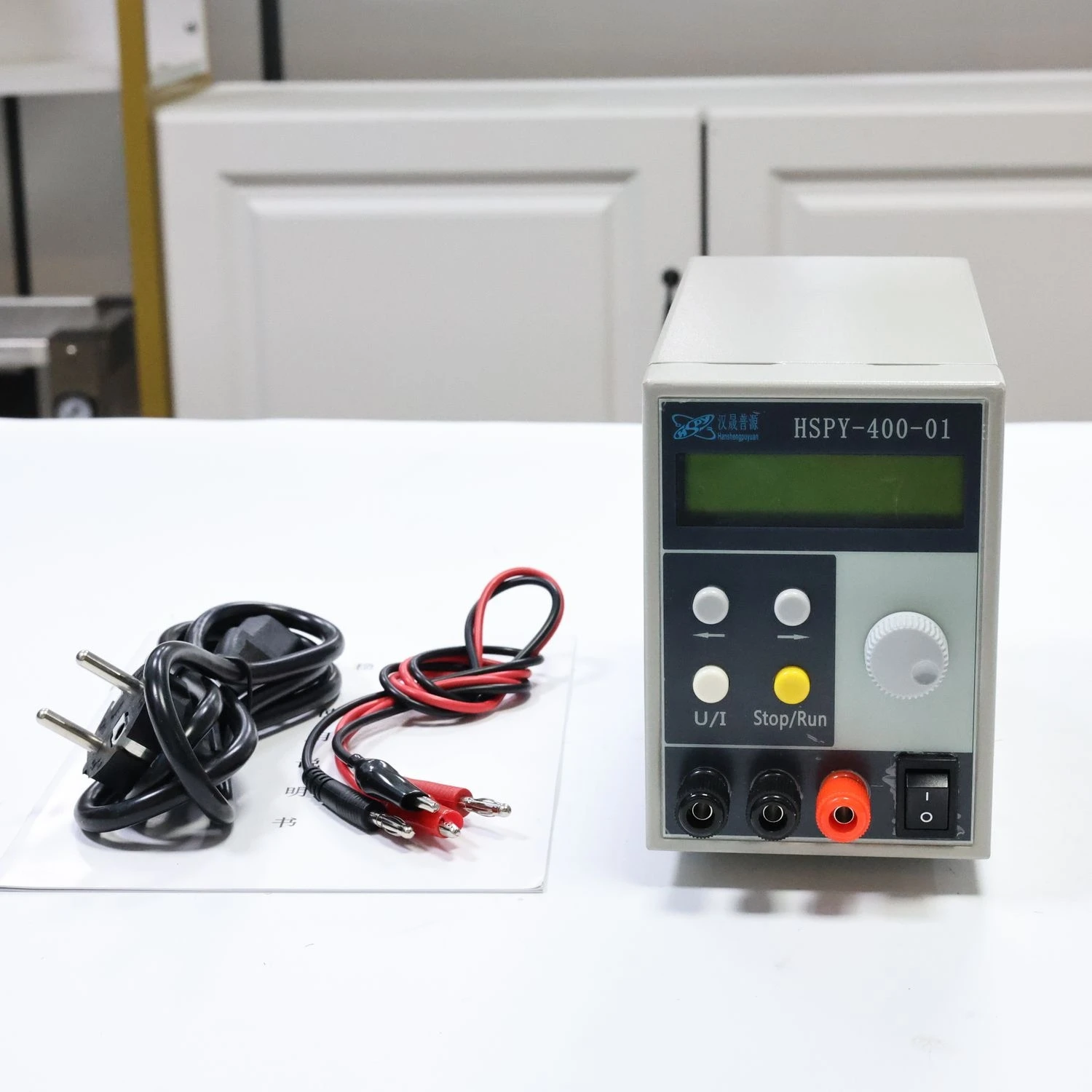 HSPY-400-1 400 В 1 А высокоточный школьный программируемый источник питания постоянного тока регулируемый настольный источник DIY