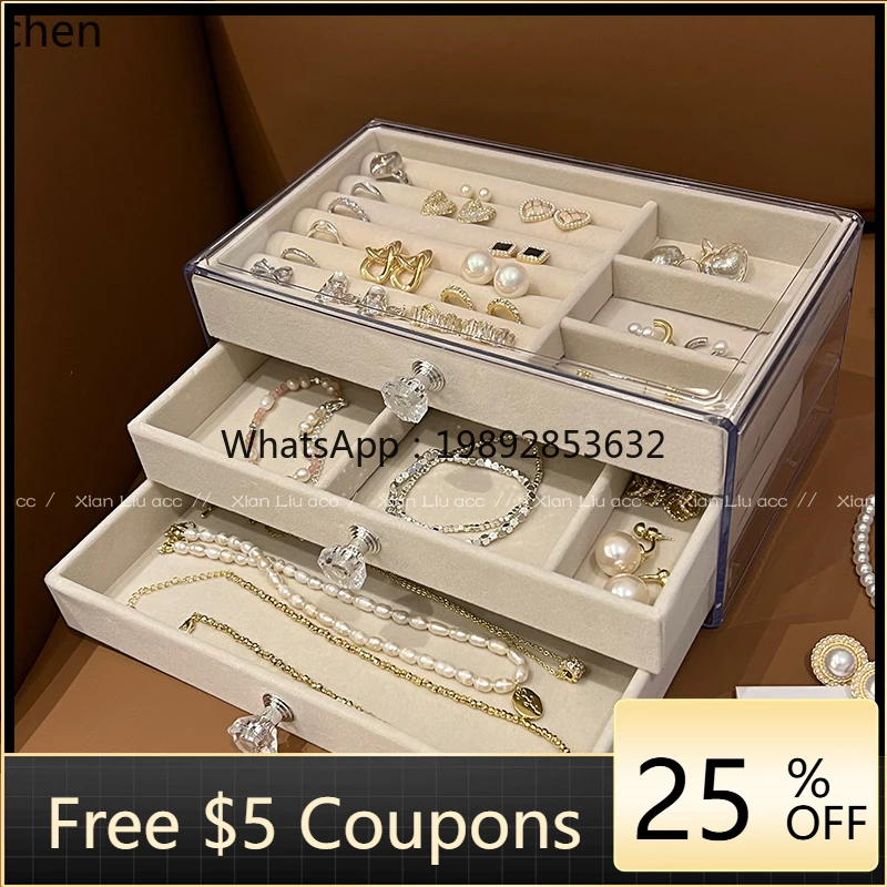 

multi-layer drawer jewelry storage box new high-end anti-oxidation jewelry jewelry box