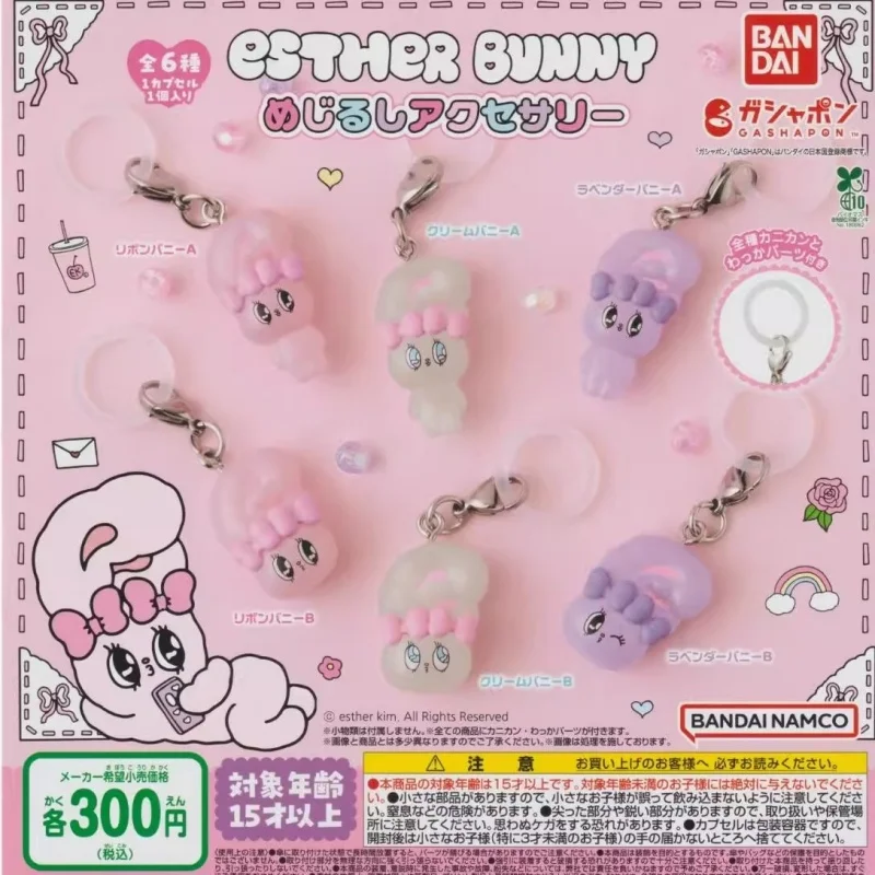 

Bandai Original 6Pcs Gashapon めじるしアクセサリー Esther Bunny Toys For Kids Gift Collectible Model Ornaments