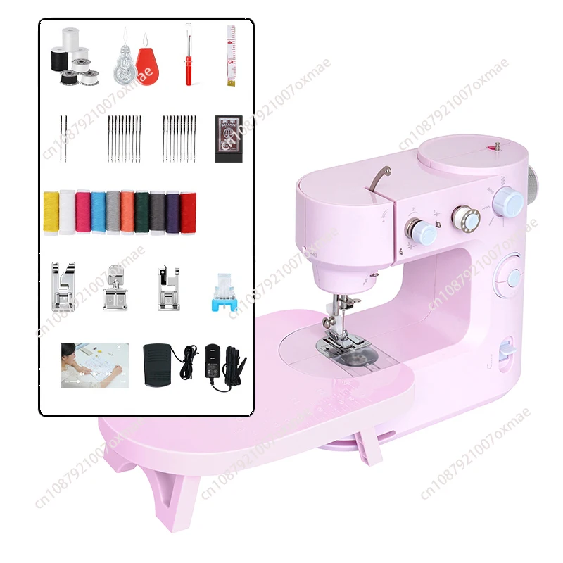 Portable sewing machine 5 needle household overlock sewing machine