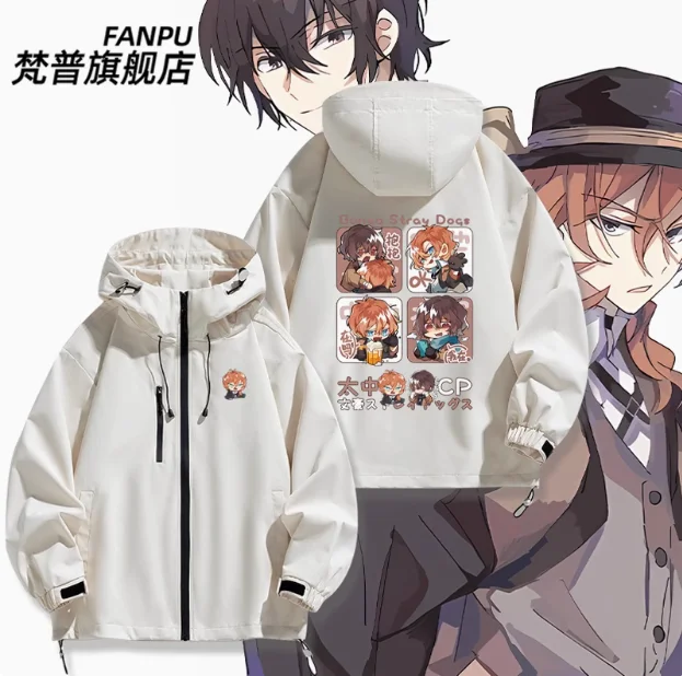 

Anime Bungo Stray Dogs dazai osamu Windbreaker Jacket Hoodie Cosplay Autumn Winter Men Women Coat Loose Tops