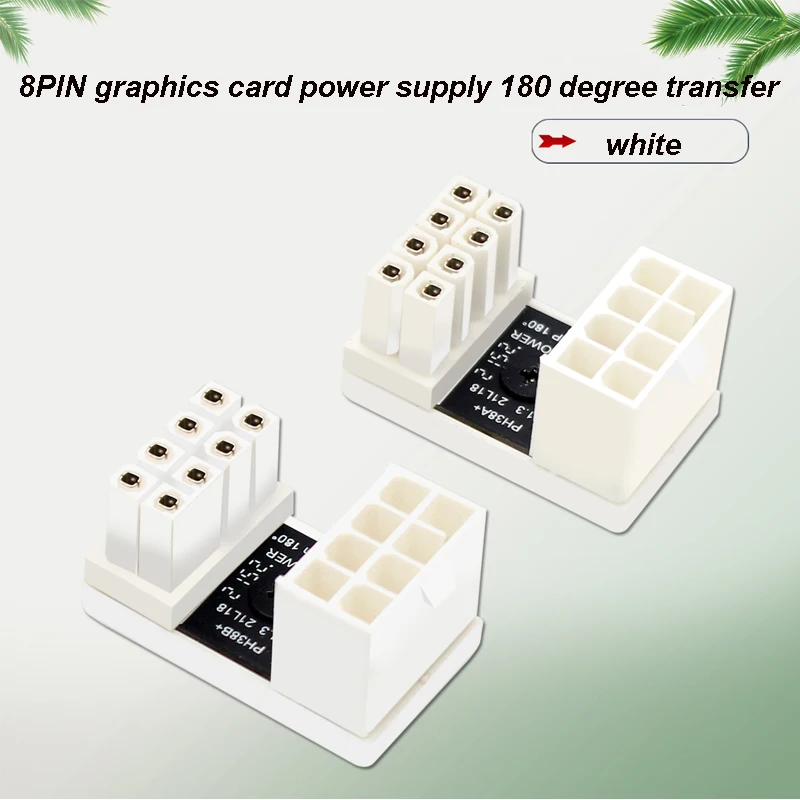 180 Degree ATX Dual 8-Pin White Case GPU Power Adapter For Rear-Facing Graphics Cable Management And Space Saving