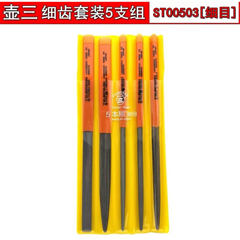 Set of Three Assorted Files: Flat File, Half-Round File, Triangular File, Metal Woodworking Small Bench File, Fine-Tooth File, Single File, Medium-Tooth File