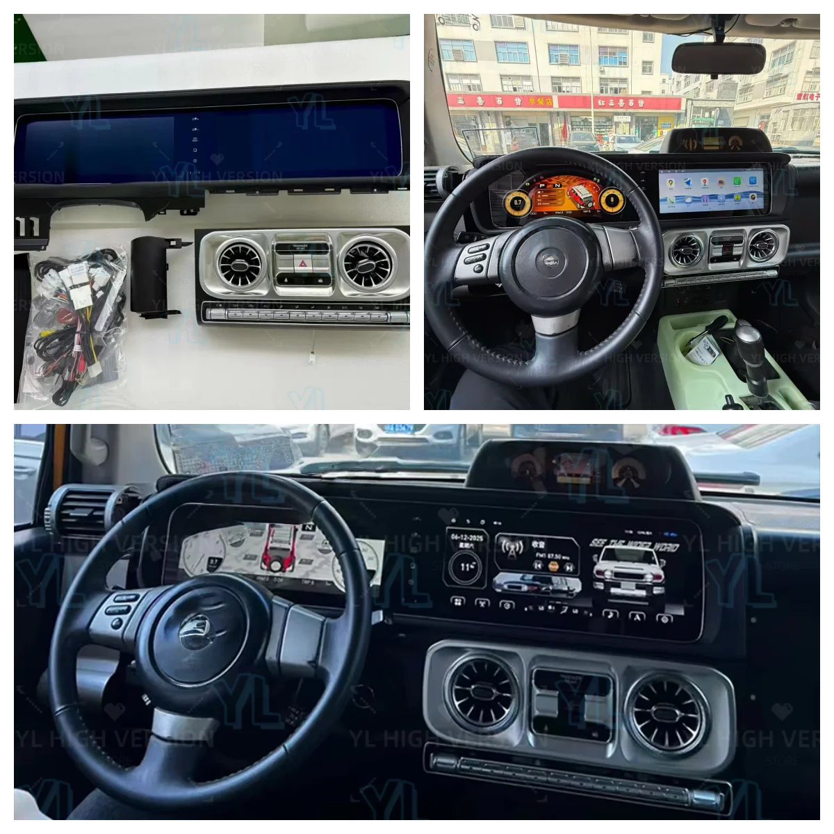 12.3inch HD Dual Screen Car Radio For Toyota Land Crulser FJ 2007-2022 Car Multimedia Video  GPS Wireless Carplay Unit Bluetooth