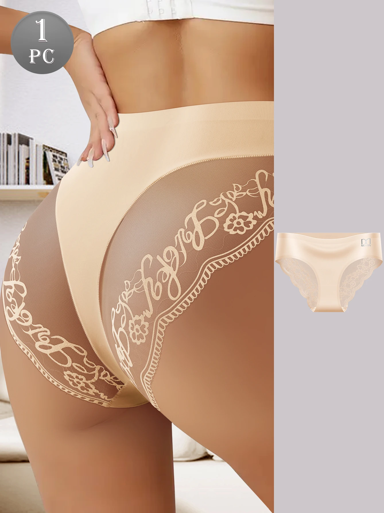 Thumbnail 3 - #24 Latest Womens Lace Trim Comfort Panties Updates