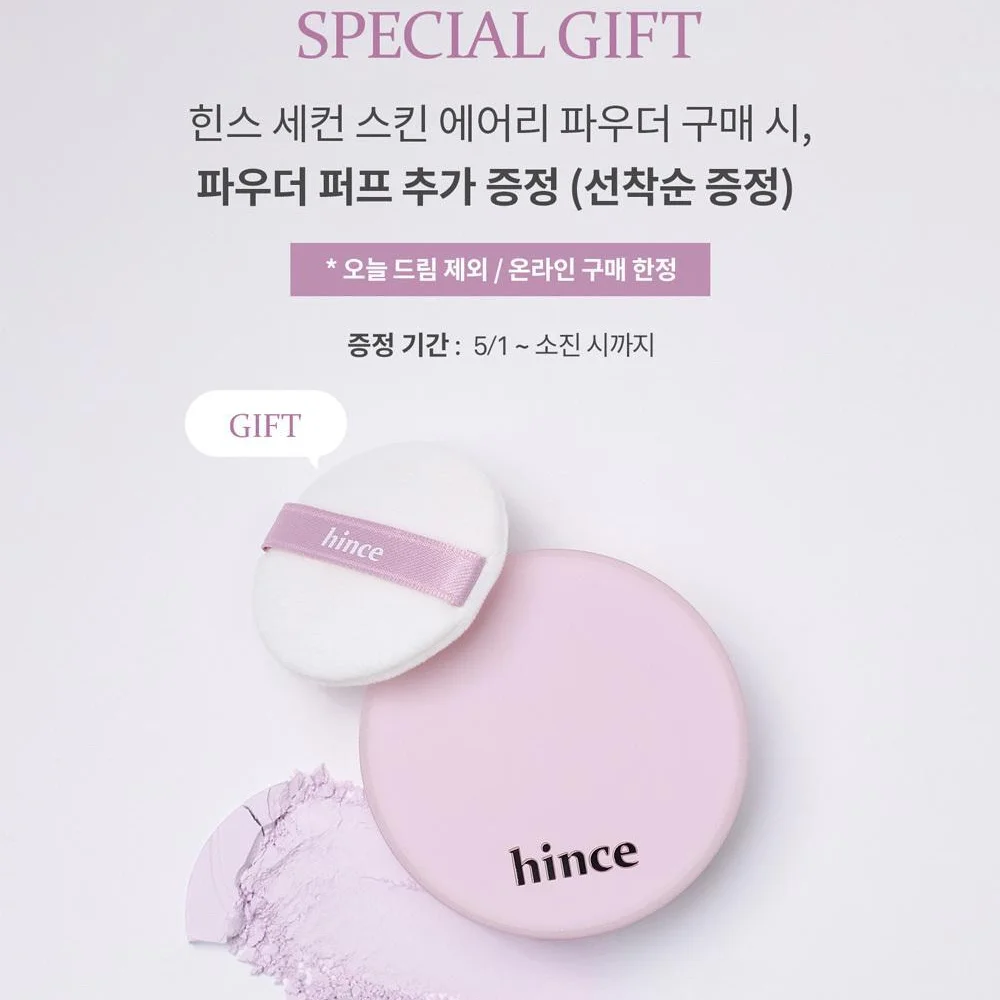 Korean Makeup Hince Loose Pressed Powder Setting Makeup Oil Control Long-Last Rare Beauty Cosmetics Photosensitive Pore Powder