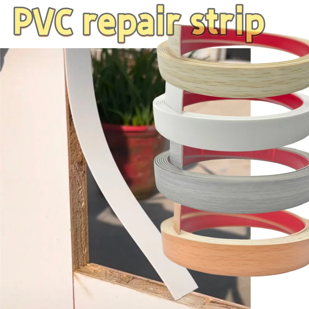 1Roll 3meter/5m Furniture Edge Banding,self-adhesive Repair Strip,PVC Decorative Sticker,plywood Thickened Repair Strip