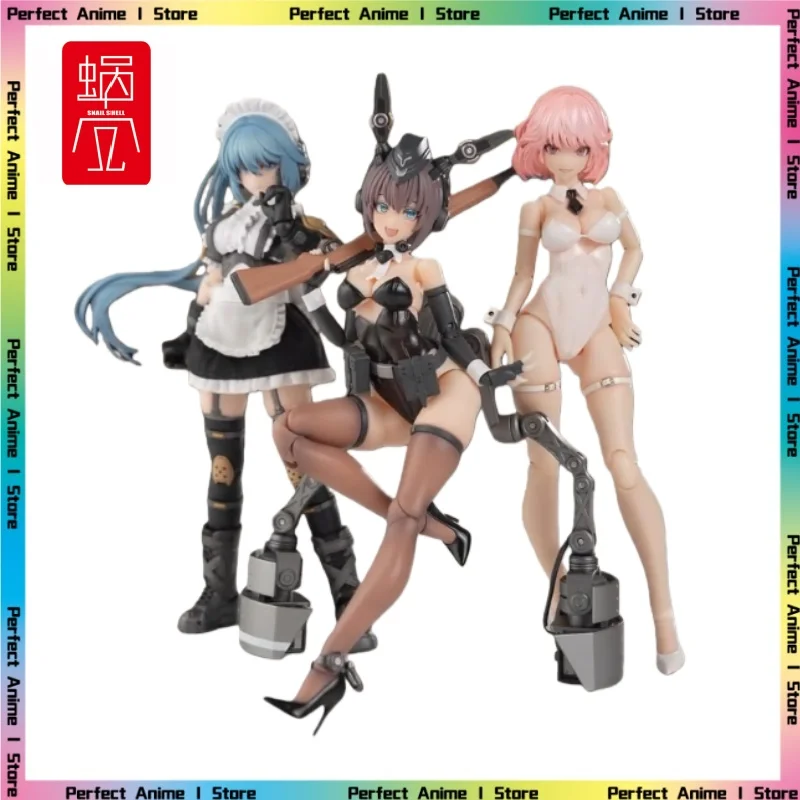 

Snail Shell, Armored Bunny Girl, Annelise 1/12 Finished Product, Movable Humanoid, Gift Collection 24-hour Delivery